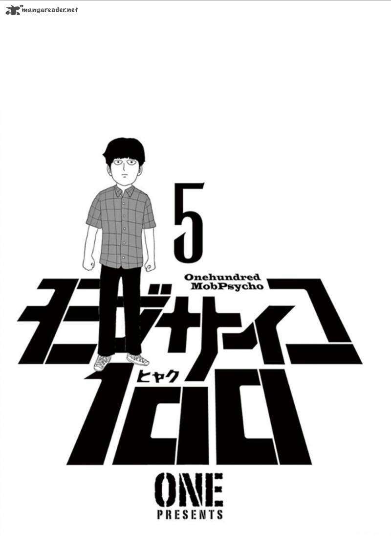 Mob Psycho 100 - Chương 35