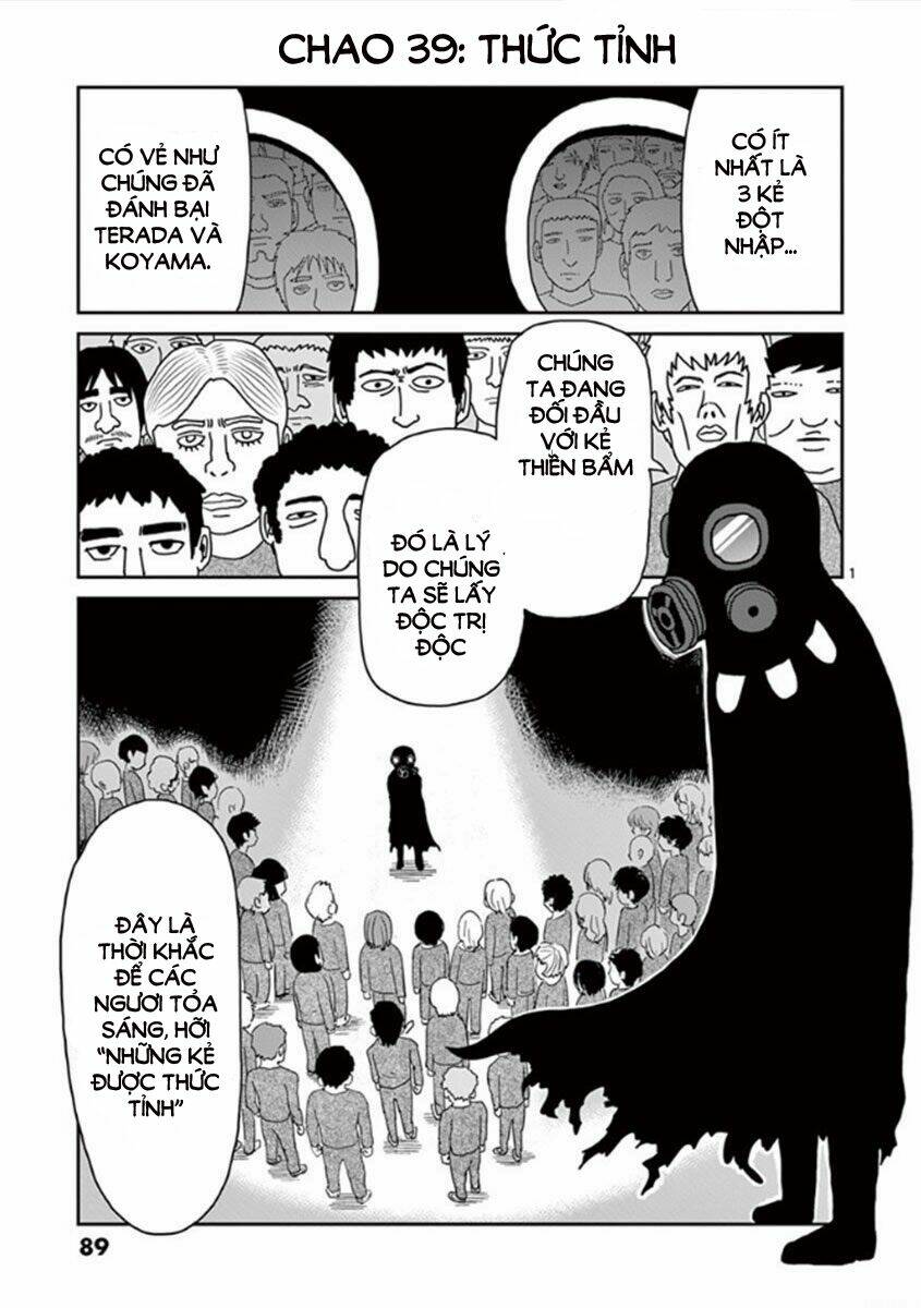 Mob Psycho 100 - Chương 39