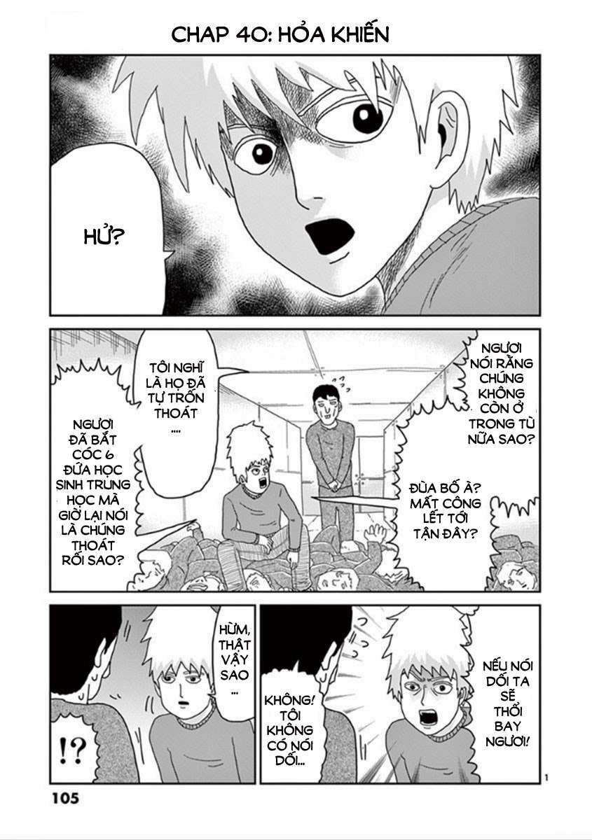 Mob Psycho 100 - Chương 40