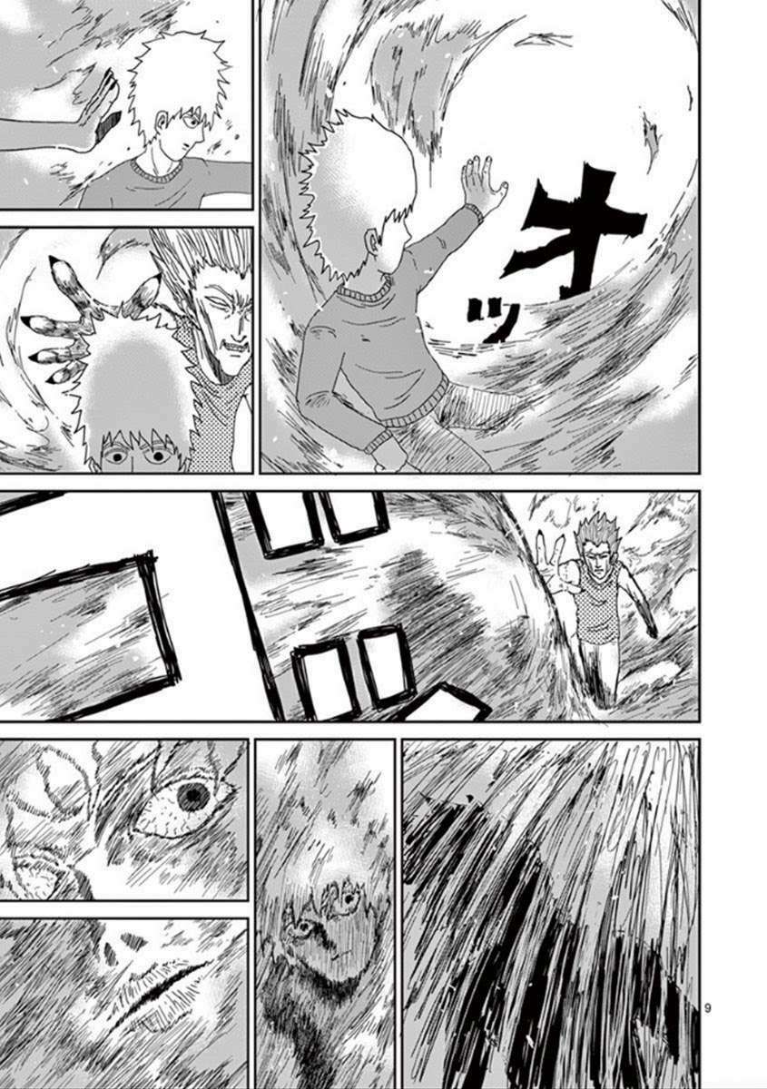 Mob Psycho 100 - Chương 40