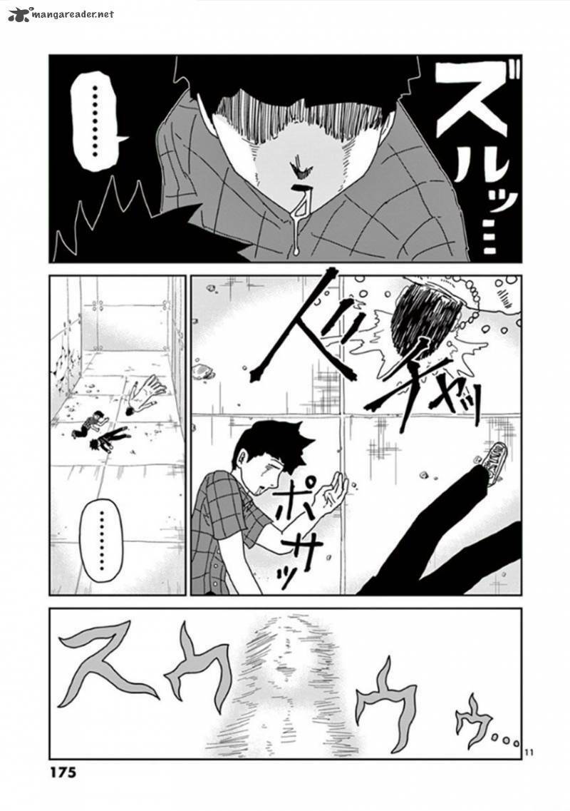 Mob Psycho 100 - Chương 43