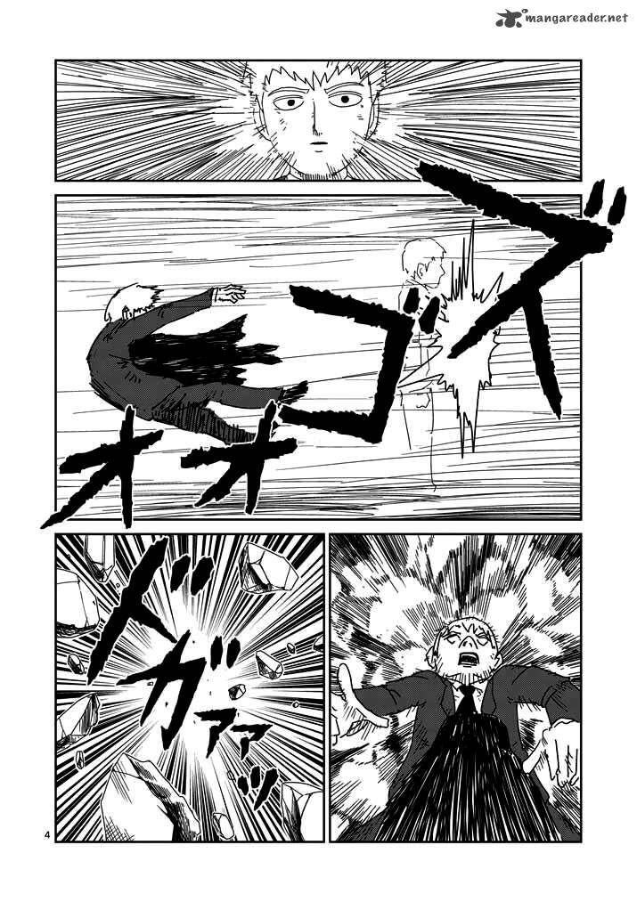 Mob Psycho 100 - Chương 48