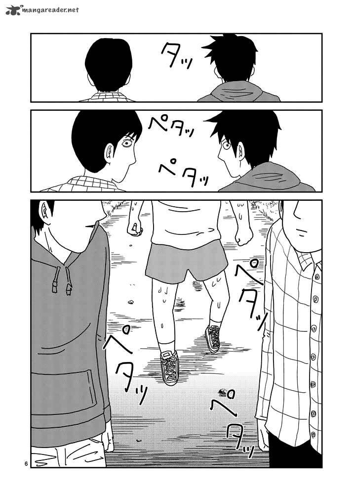 Mob Psycho 100 - Chương 50