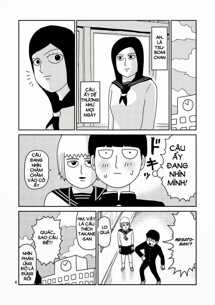 Mob Psycho 100 - Chương 51