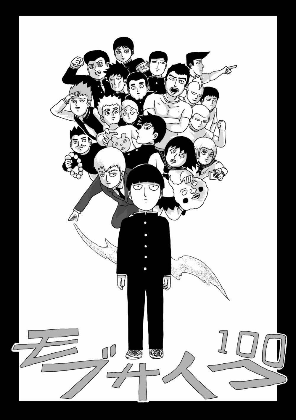 Mob Psycho 100 - Chương 52