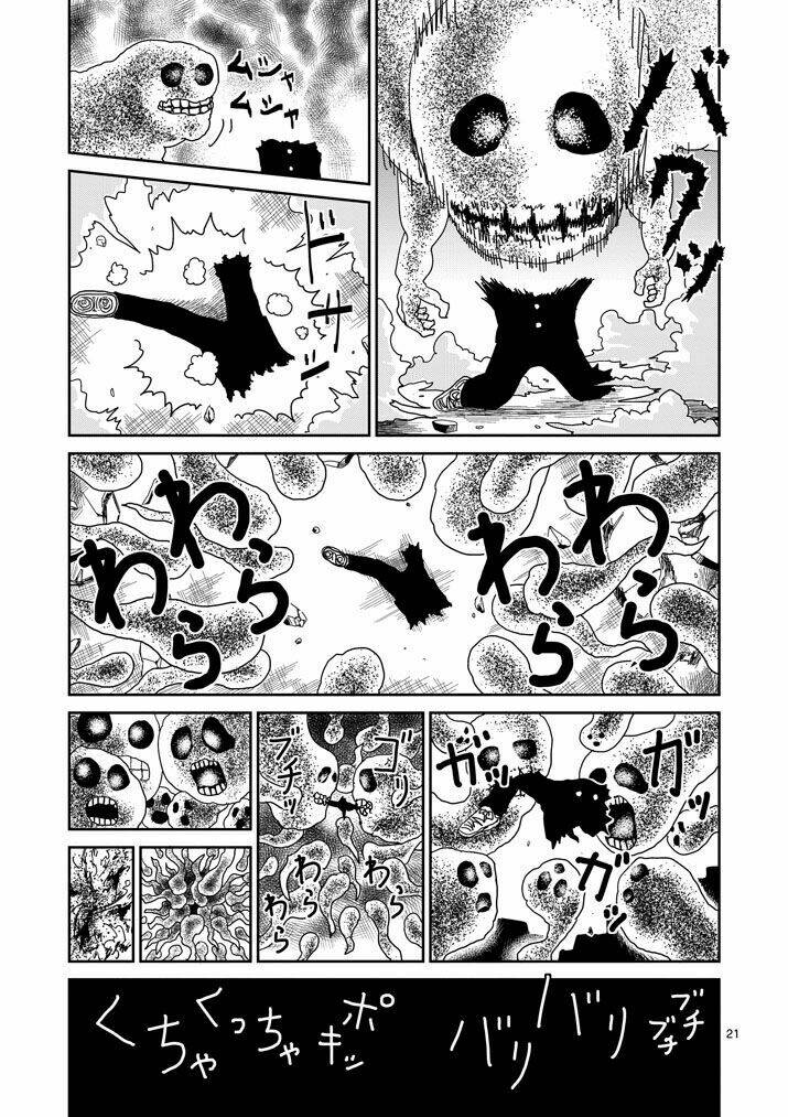 Mob Psycho 100 - Chương 67