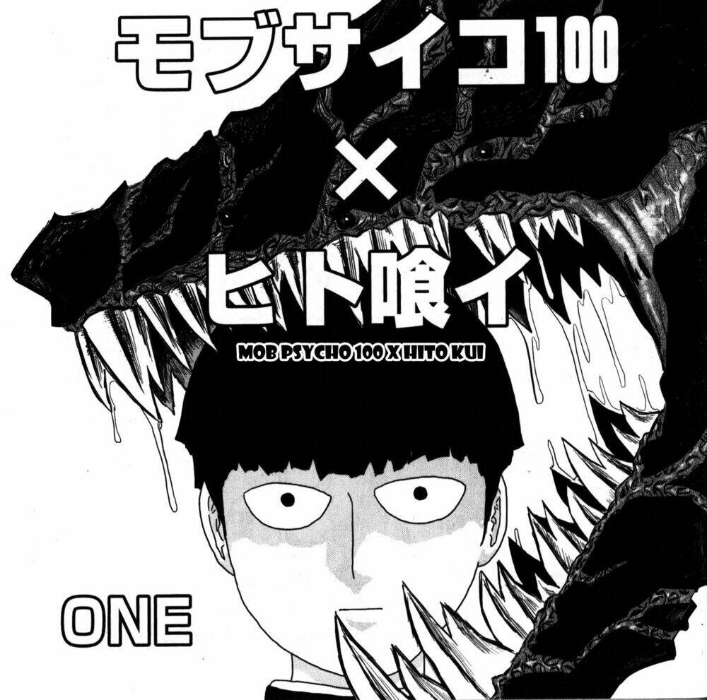 Mob Psycho 100 - Chương 67