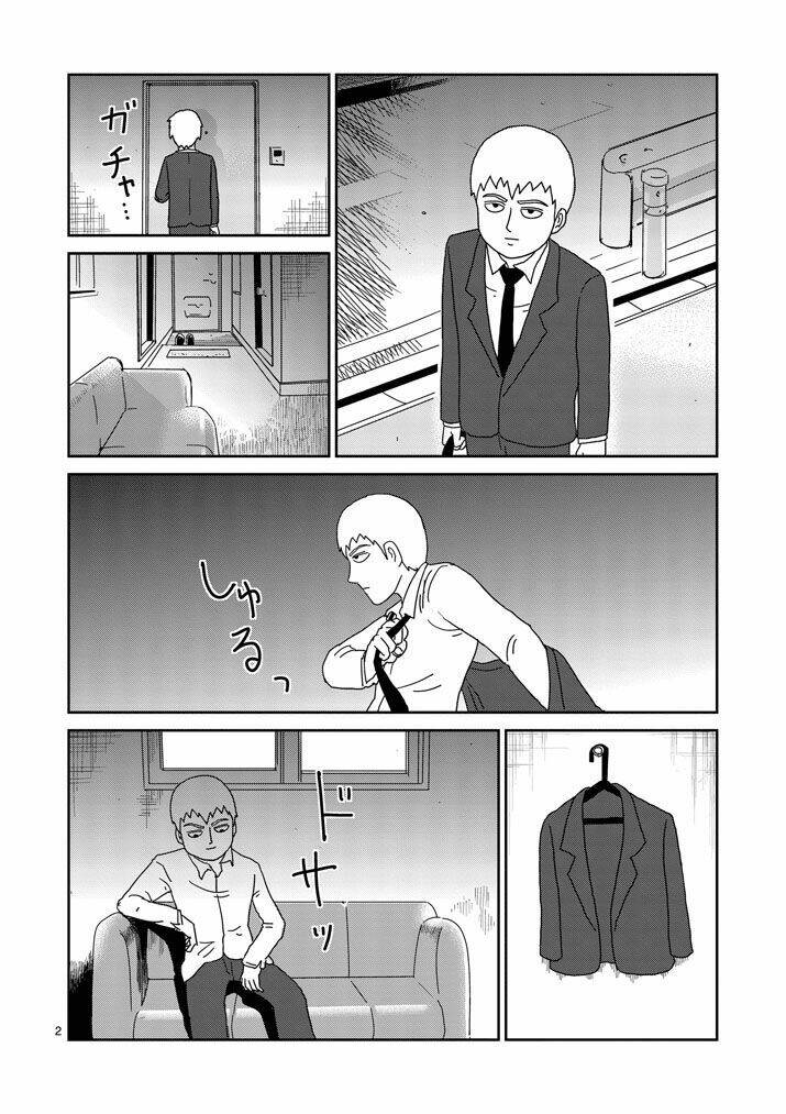 Mob Psycho 100 - Chương 70