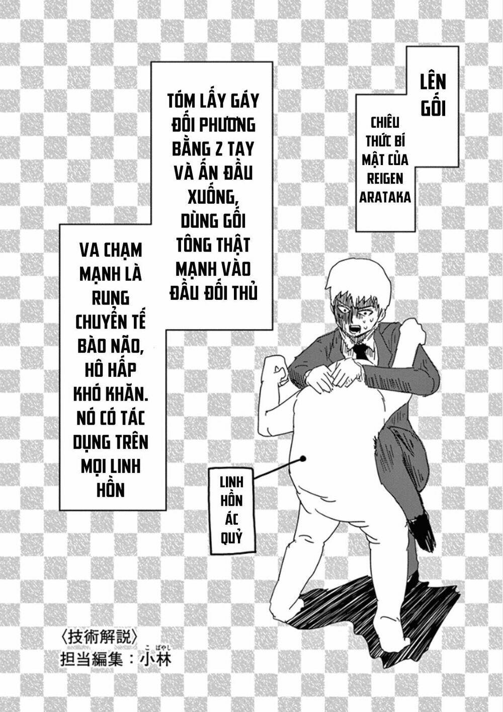 Mob Psycho 100 - Chương 71