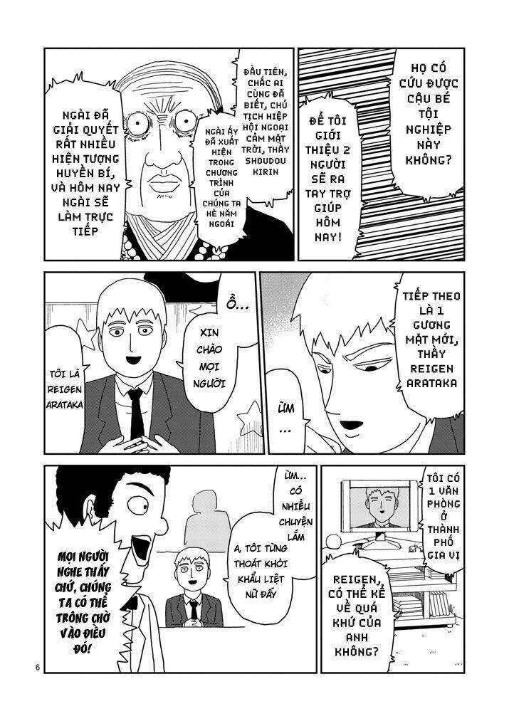 Mob Psycho 100 - Chương 71