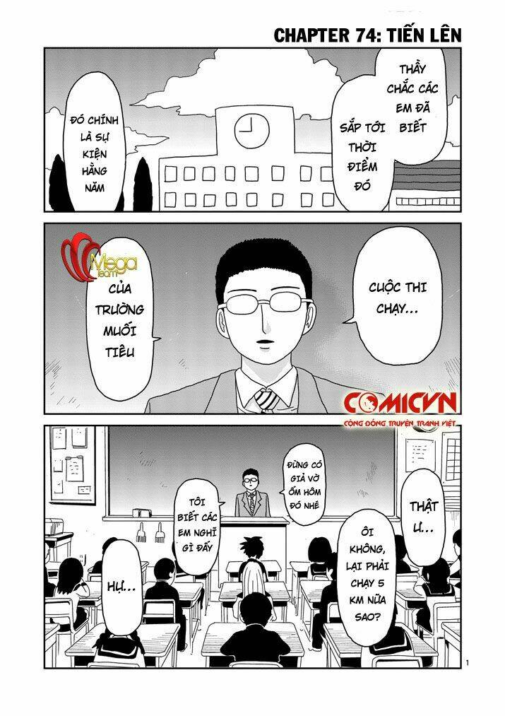 Mob Psycho 100 - Chương 74