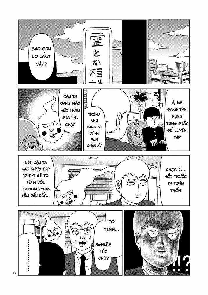 Mob Psycho 100 - Chương 74