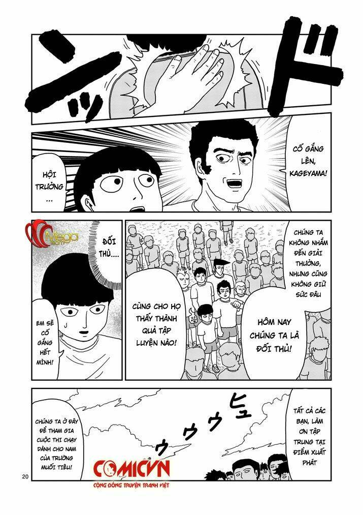 Mob Psycho 100 - Chương 74