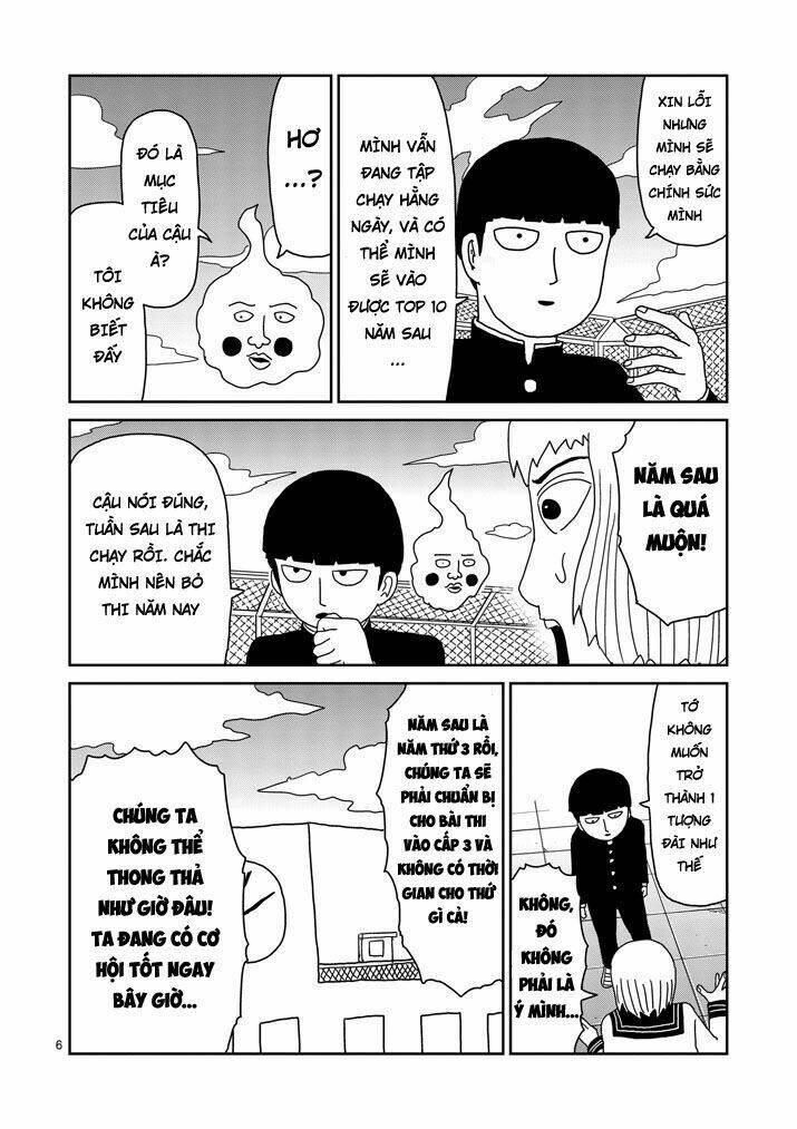 Mob Psycho 100 - Chương 74