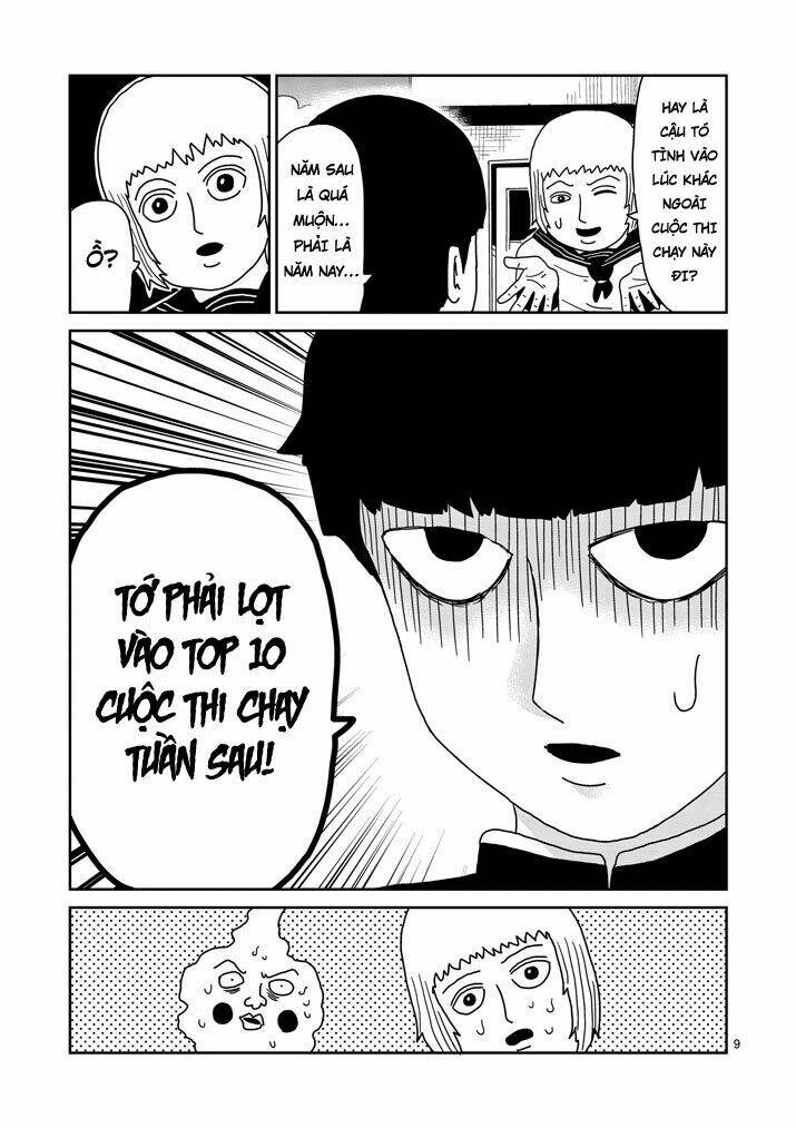 Mob Psycho 100 - Chương 74