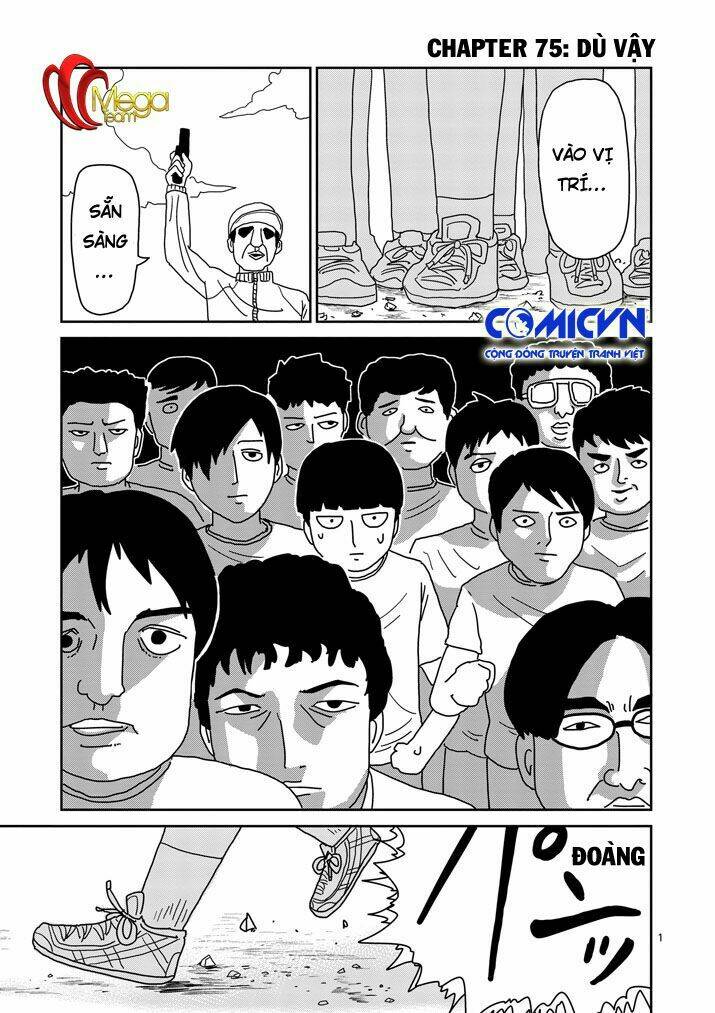 Mob Psycho 100 - Chương 75