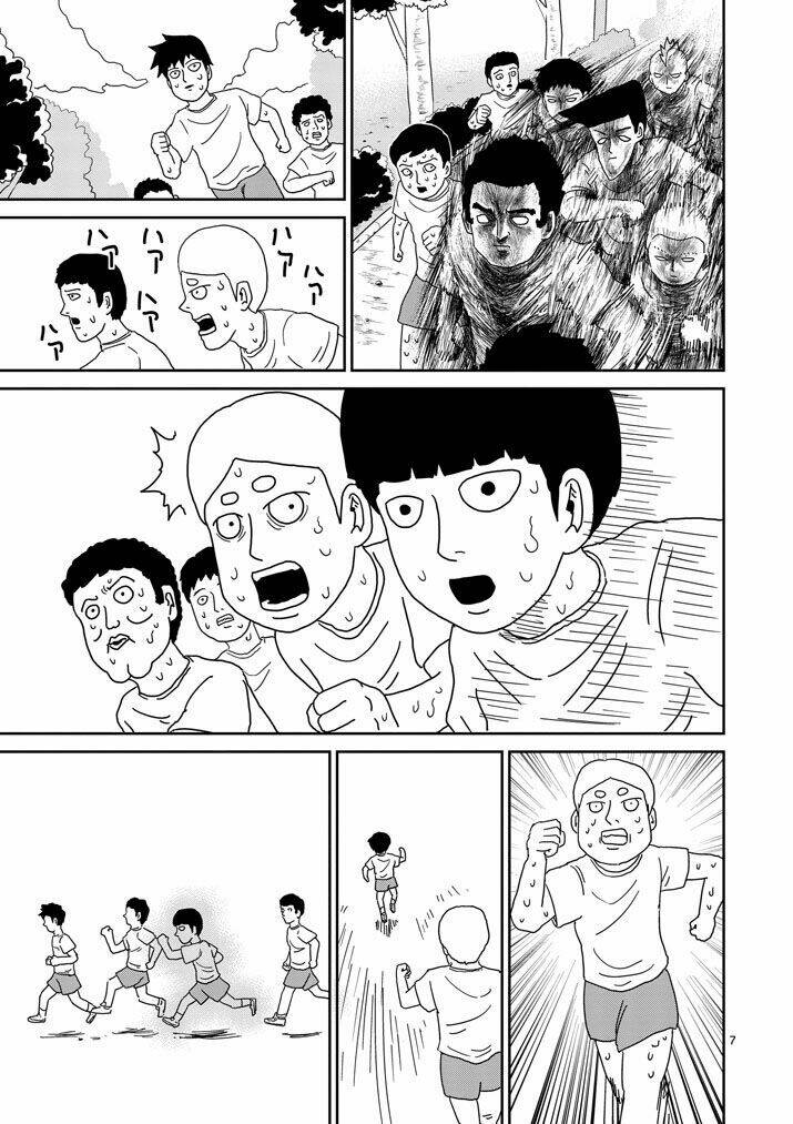 Mob Psycho 100 - Chương 75
