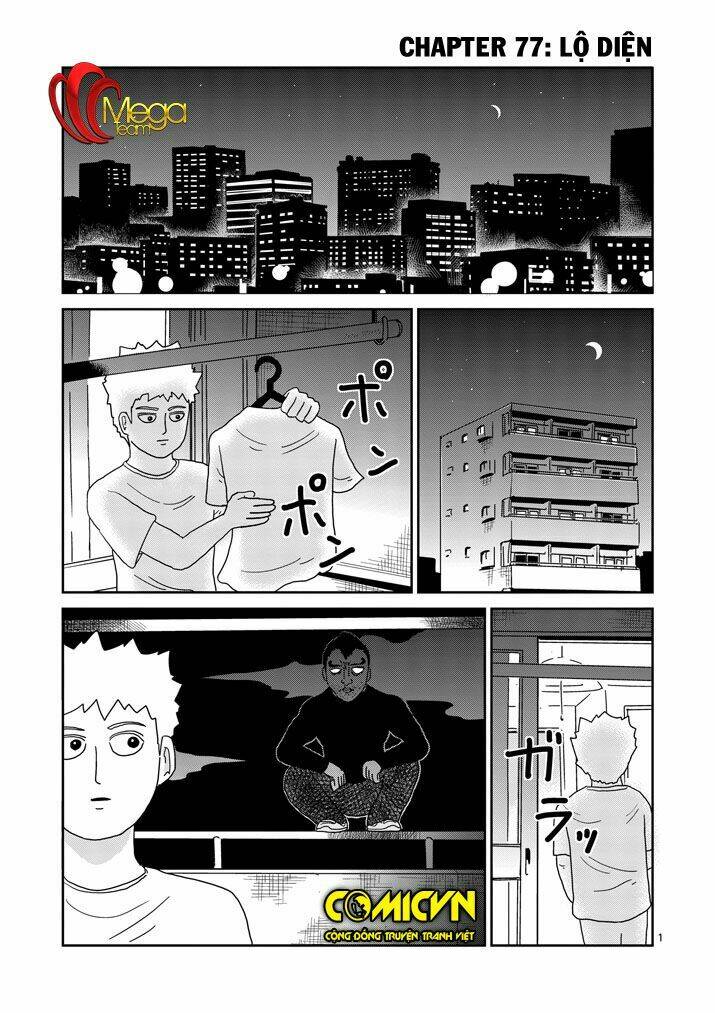 Mob Psycho 100 - Chương 77