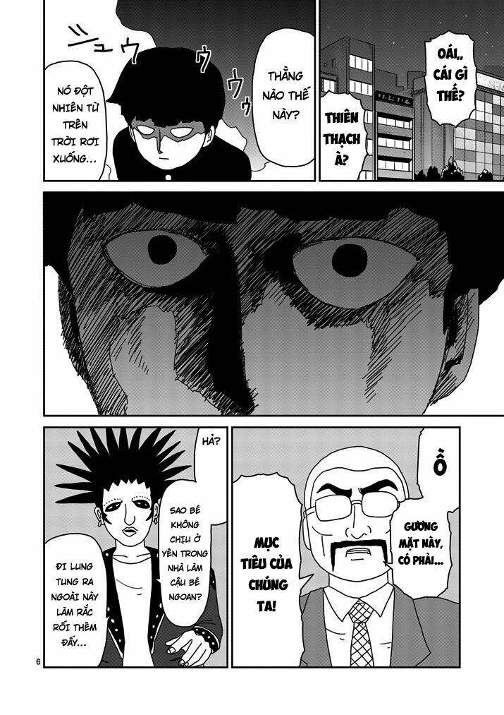 Mob Psycho 100 - Chương 77