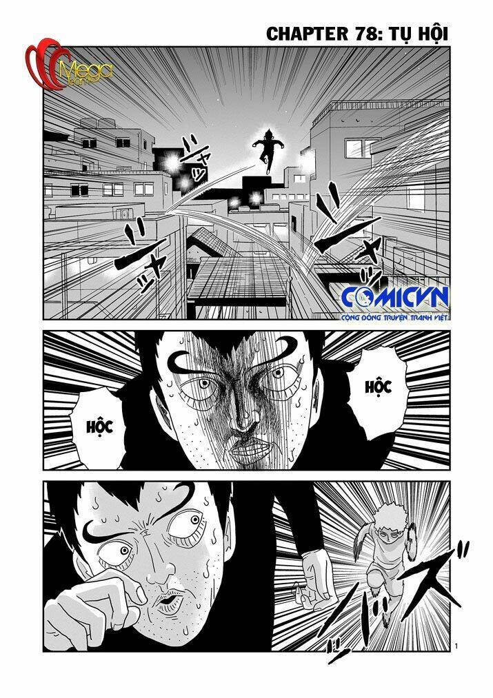 Mob Psycho 100 - Chương 78