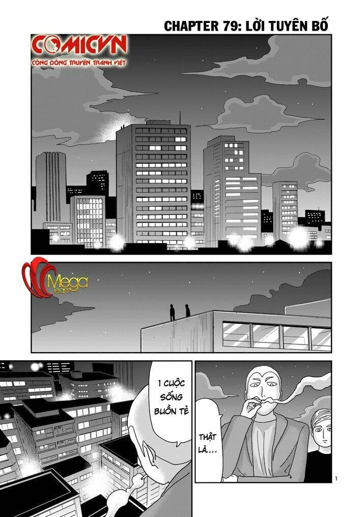 Mob Psycho 100 - Chương 79