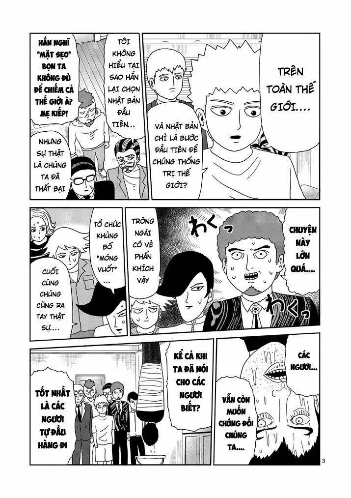 Mob Psycho 100 - Chương 79