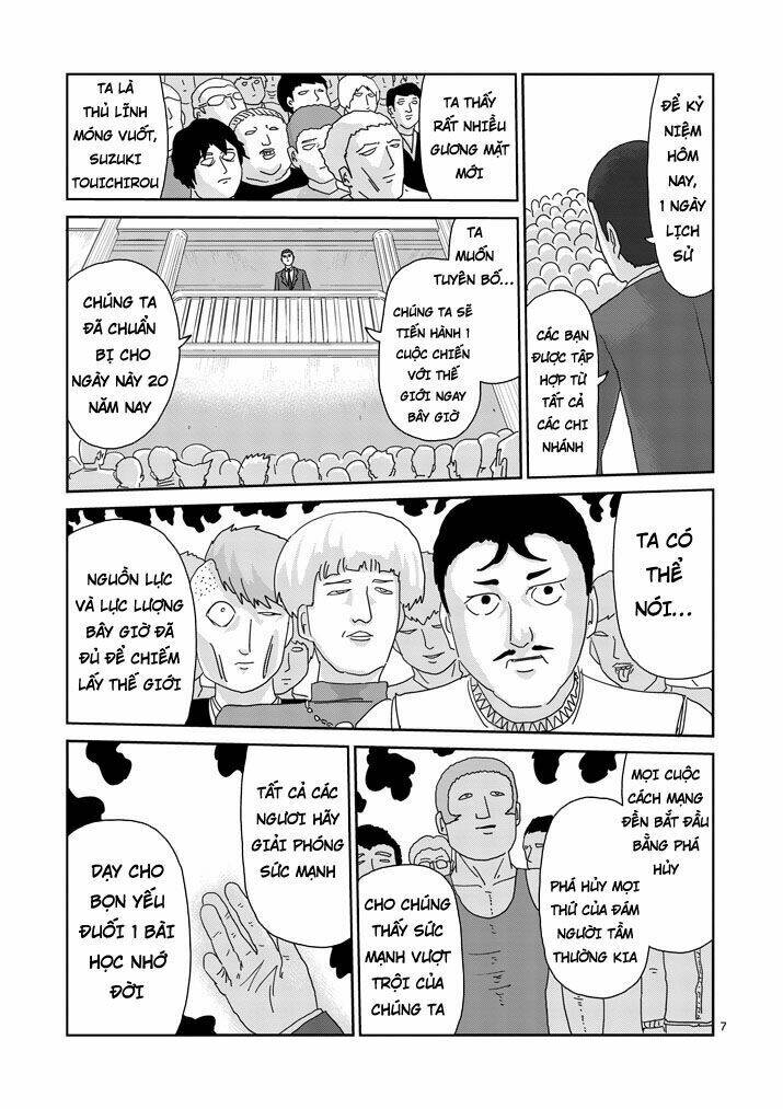 Mob Psycho 100 - Chương 79