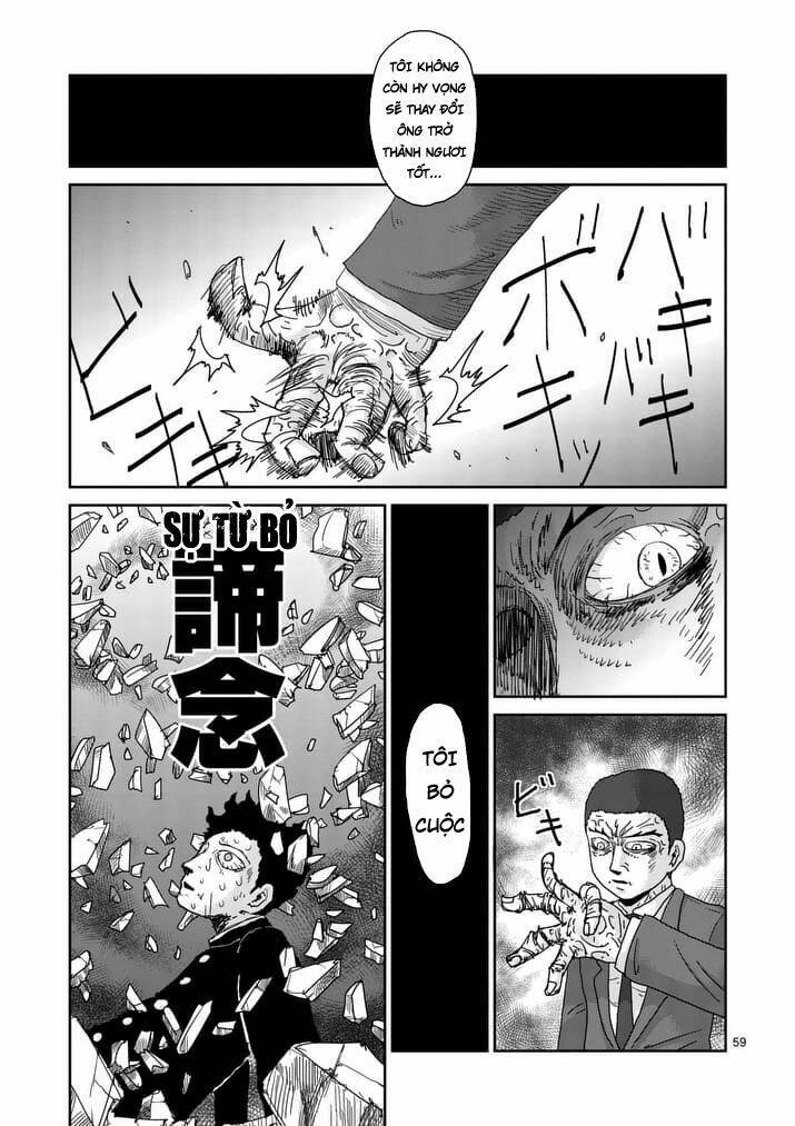 Mob Psycho 100 - Chương 91