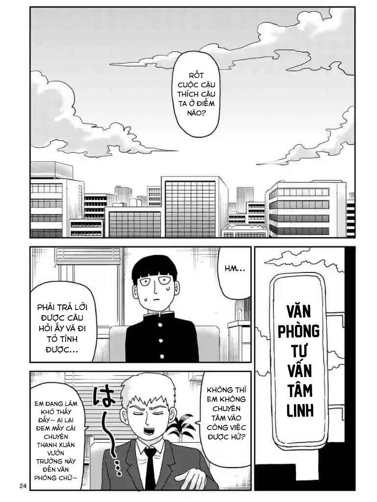 Mob Psycho 100 - Chương 99
