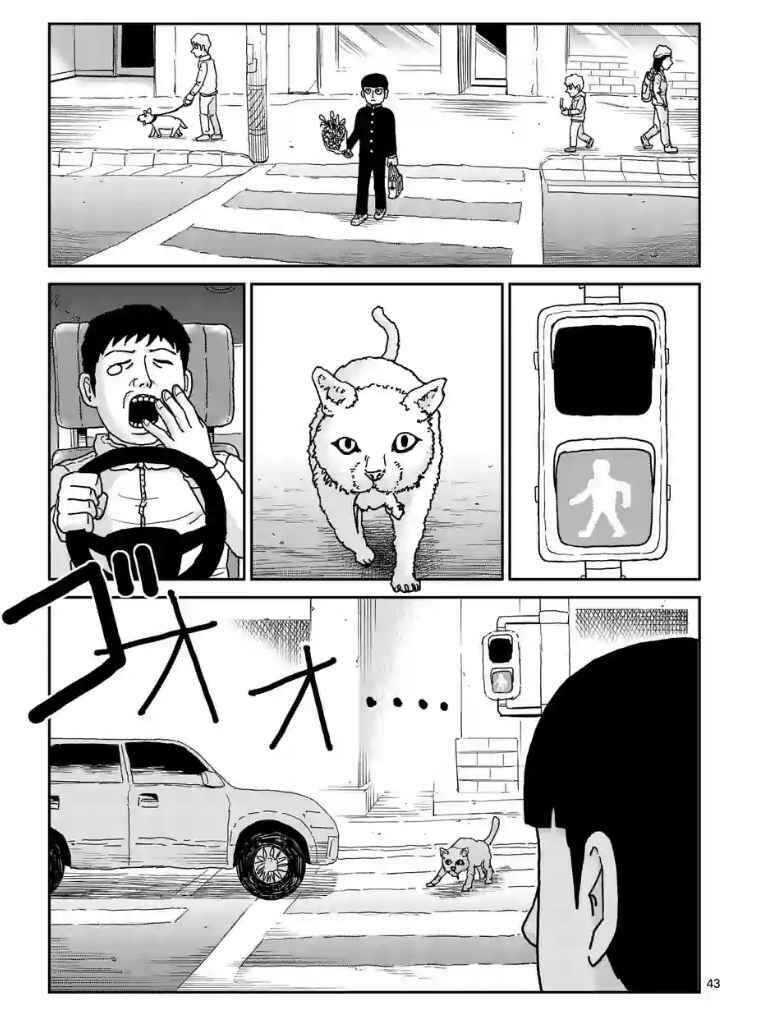 Mob Psycho 100 - Chương 99