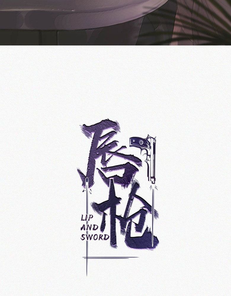 Môi Súng - Chương 135