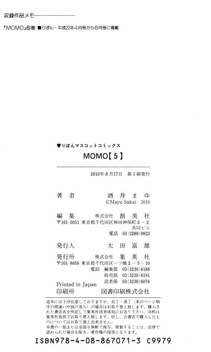 Momo - Chương 24