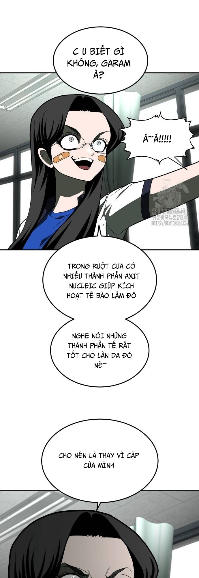 Món Đồ Chơi - Chương 21