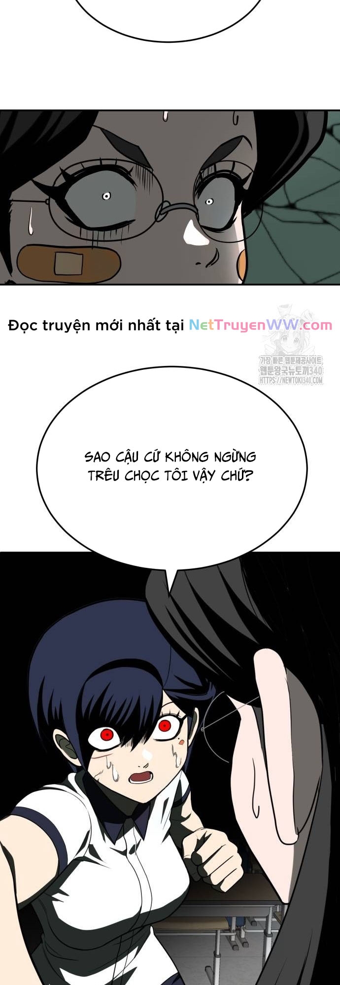 Món Đồ Chơi - Chương 21