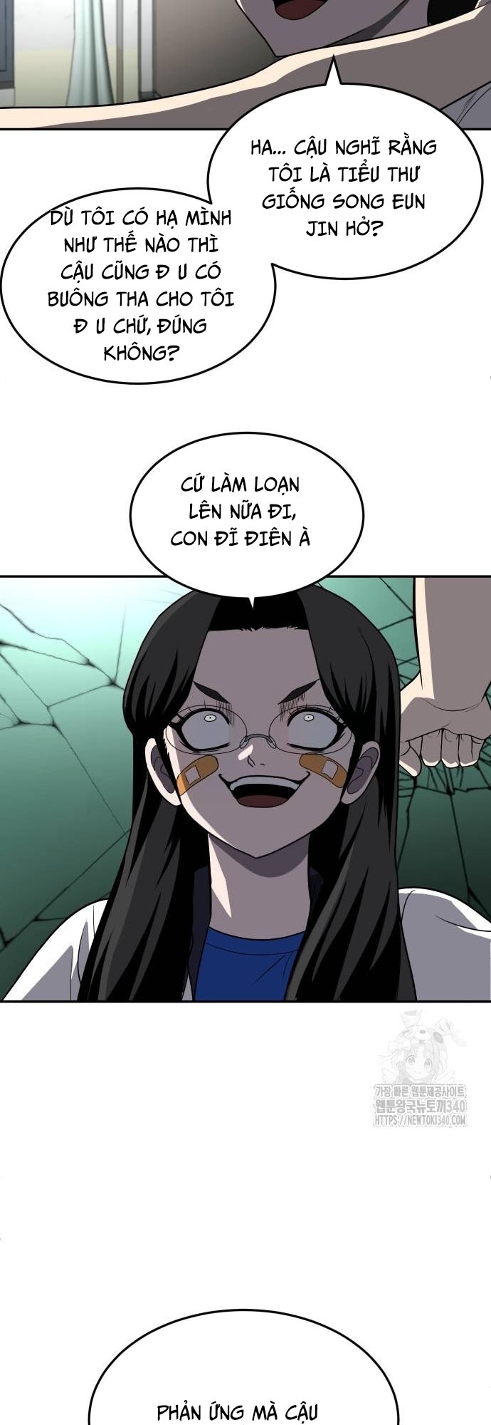 Món Đồ Chơi - Chương 21