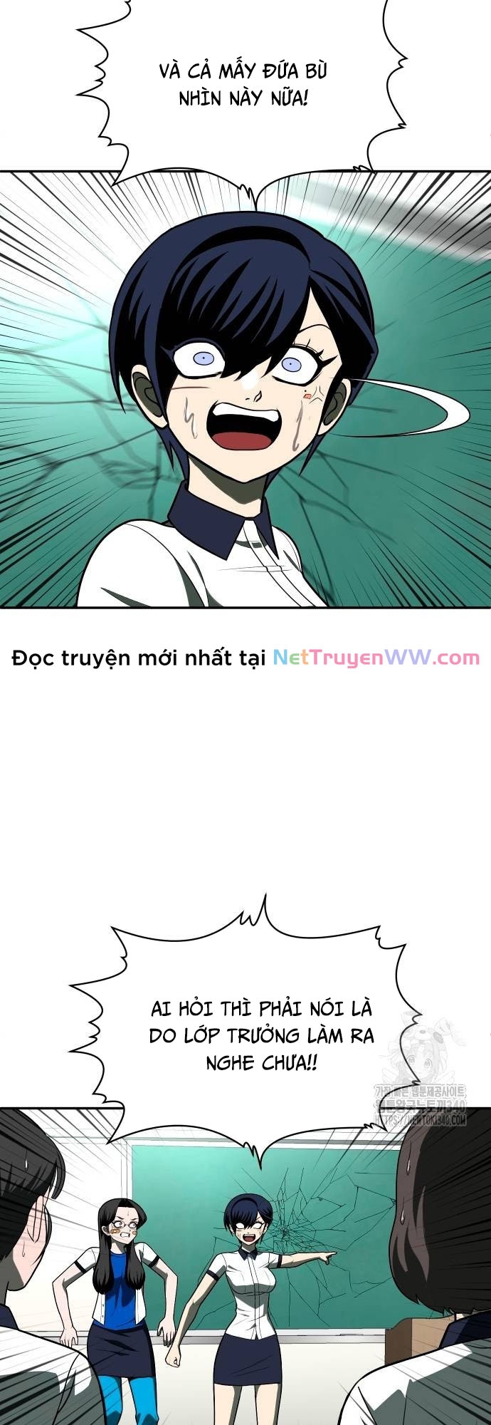 Món Đồ Chơi - Chương 21