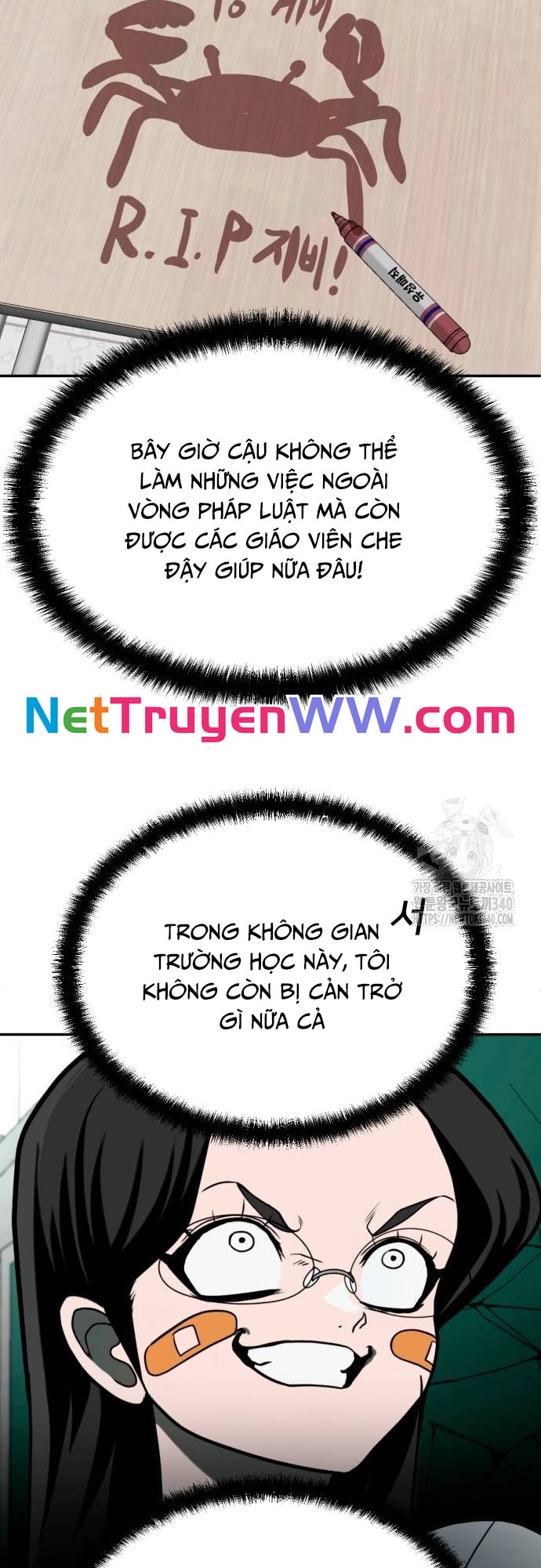 Món Đồ Chơi - Chương 21