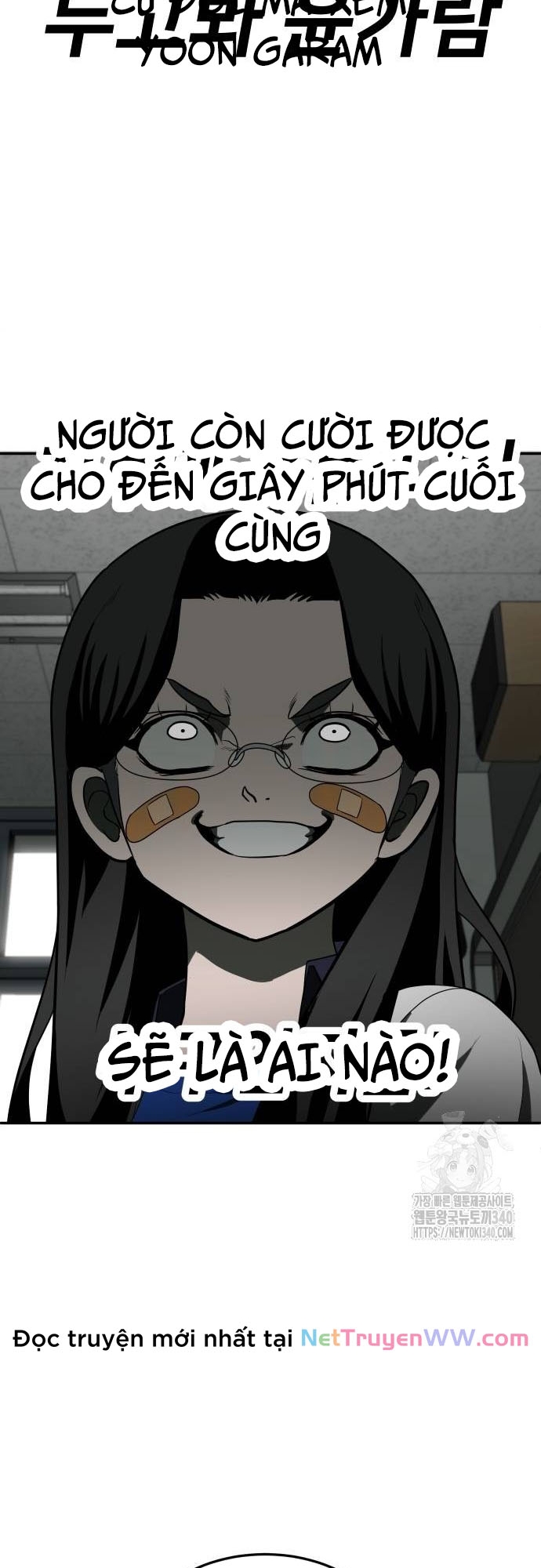 Món Đồ Chơi - Chương 21