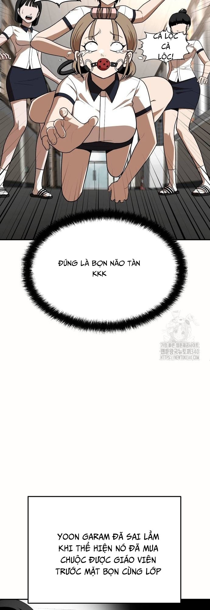 Món Đồ Chơi - Chương 21