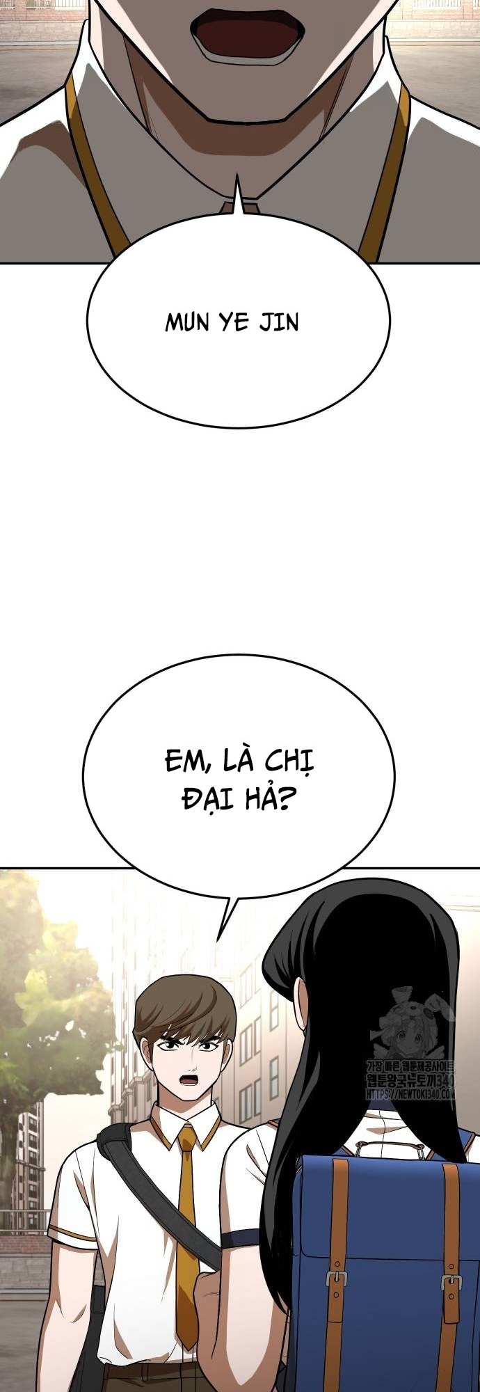 Món Đồ Chơi - Chương 21
