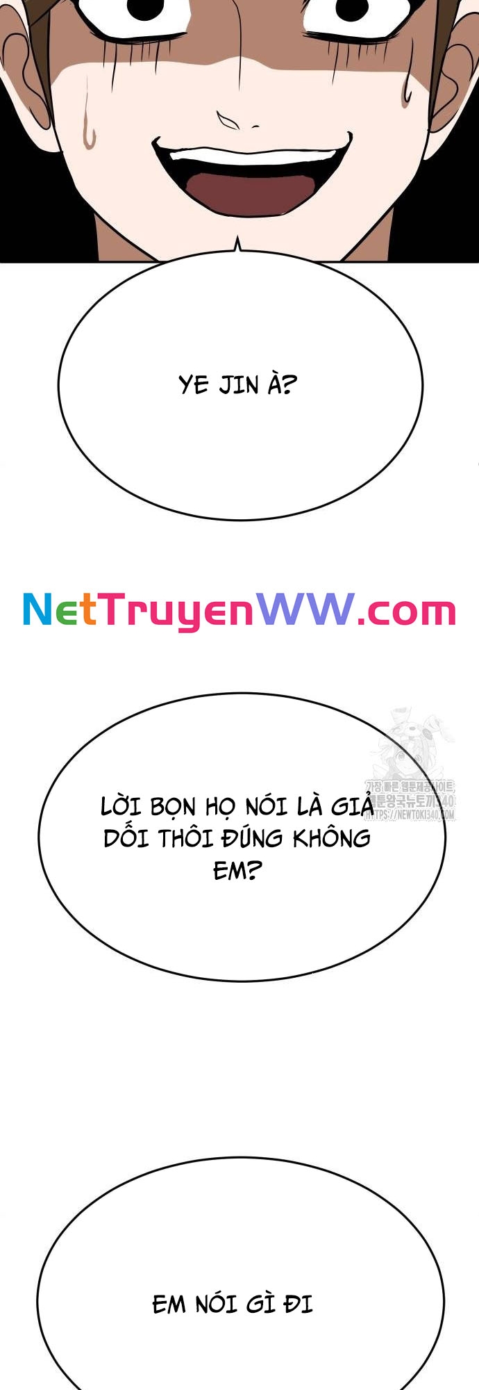 Món Đồ Chơi - Chương 21