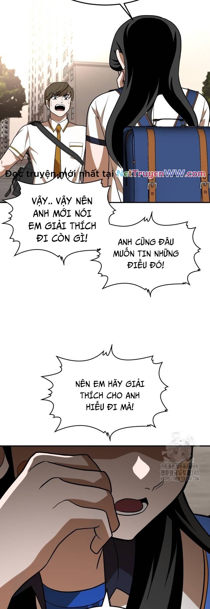 Món Đồ Chơi - Chương 21