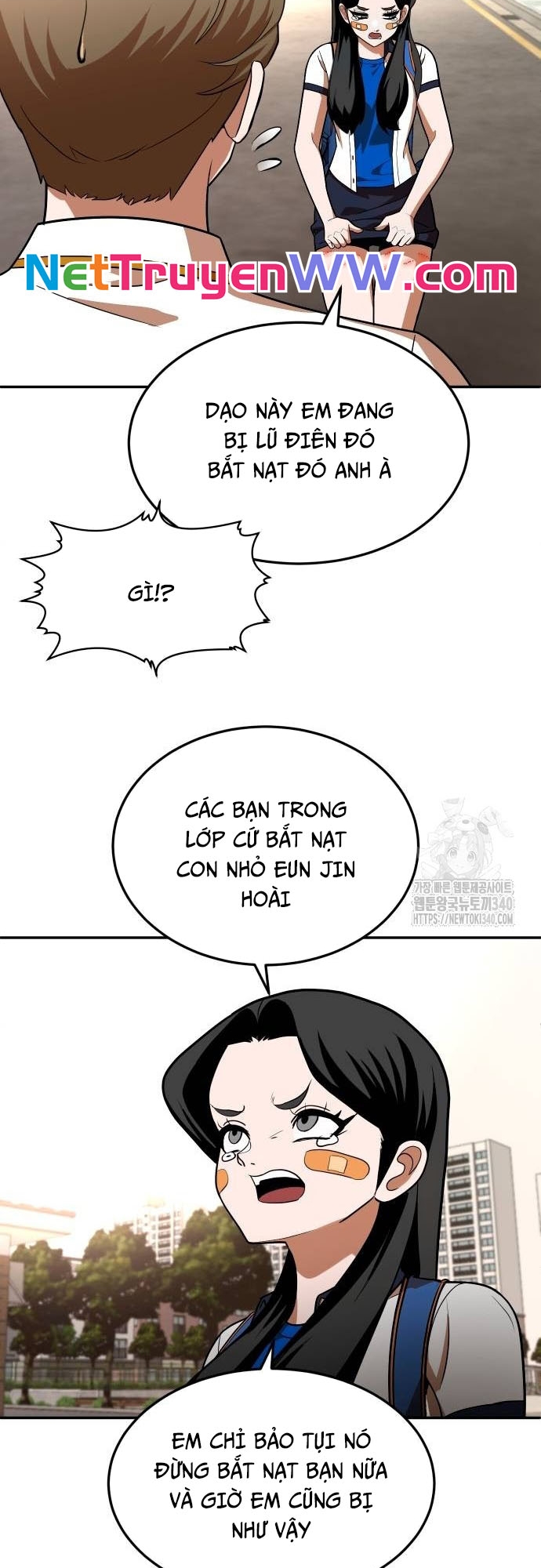 Món Đồ Chơi - Chương 21