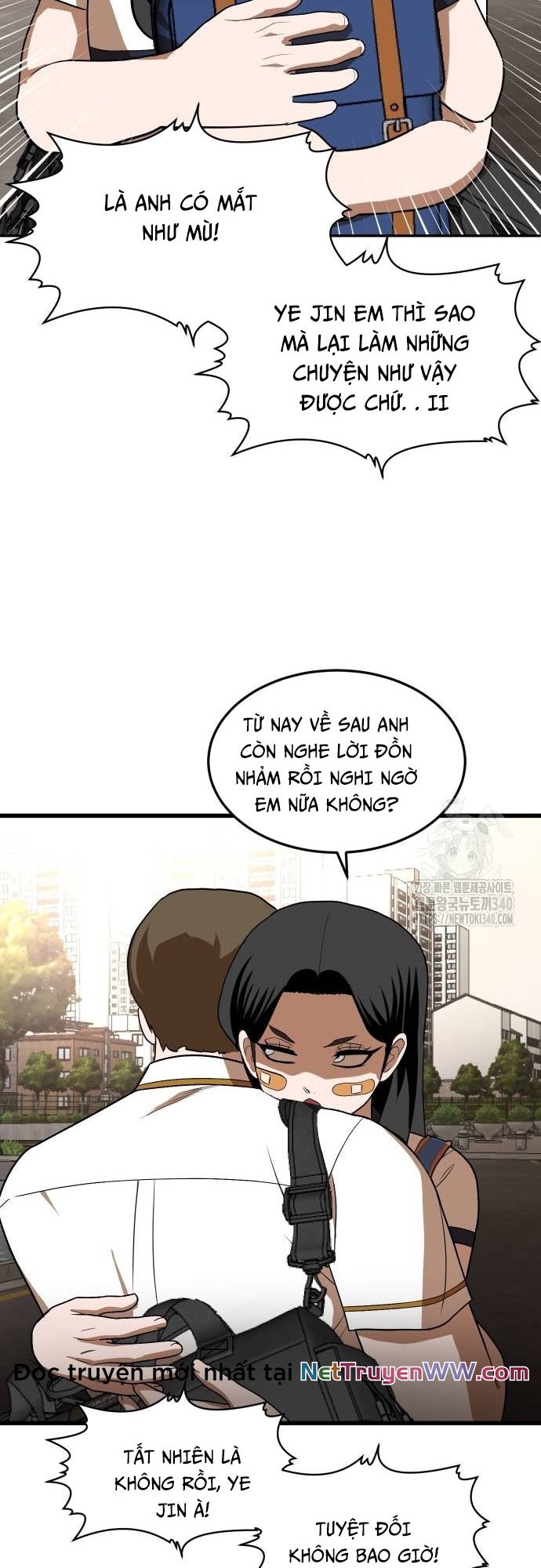 Món Đồ Chơi - Chương 21