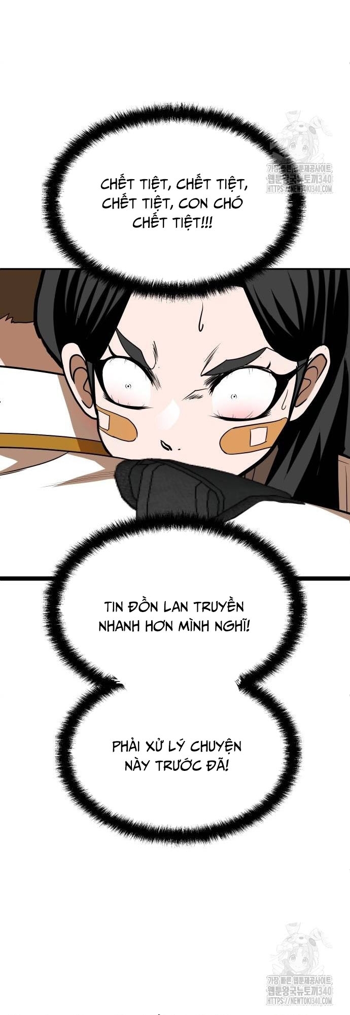 Món Đồ Chơi - Chương 21