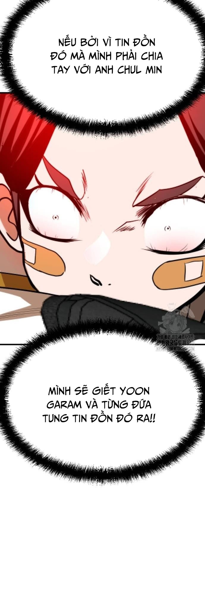 Món Đồ Chơi - Chương 21