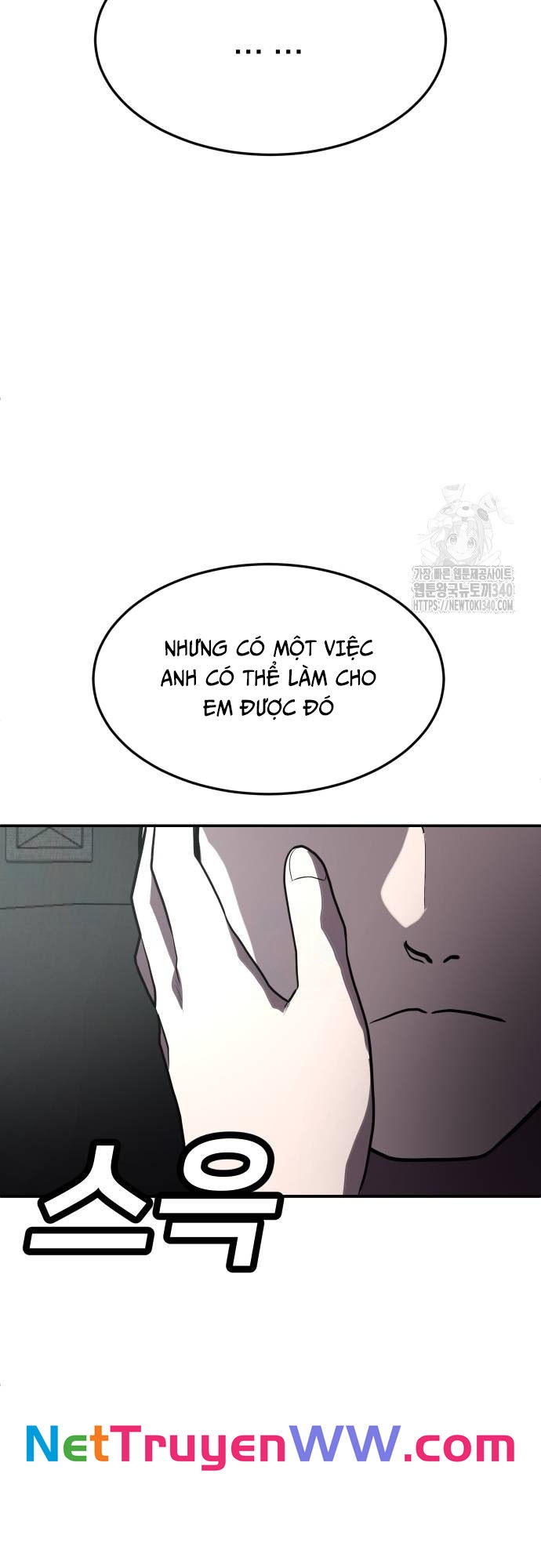 Món Đồ Chơi - Chương 22