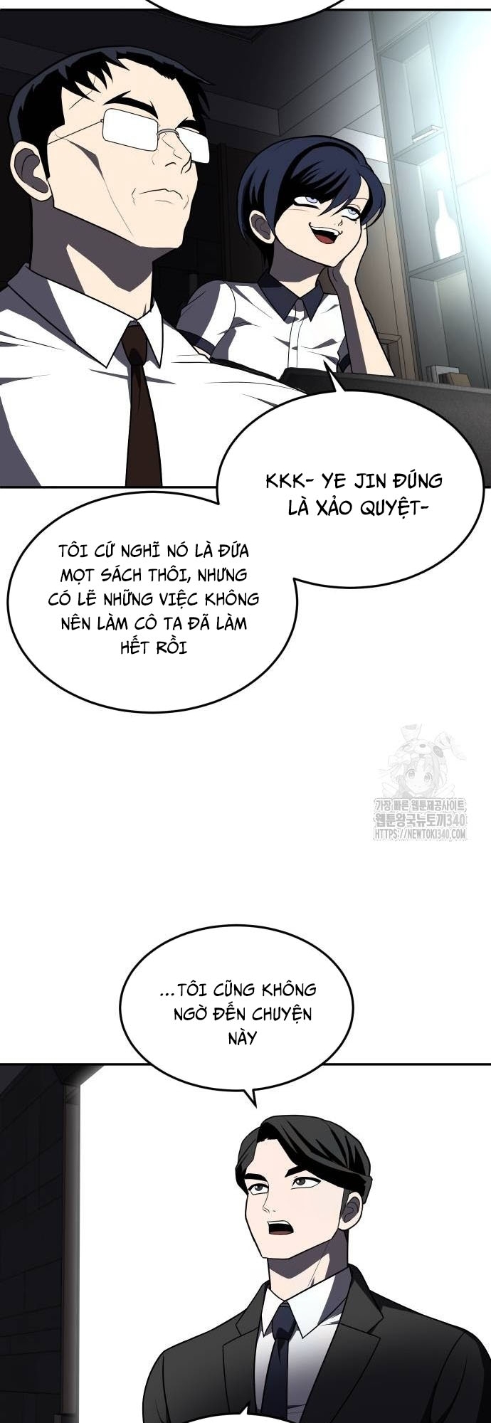 Món Đồ Chơi - Chương 22