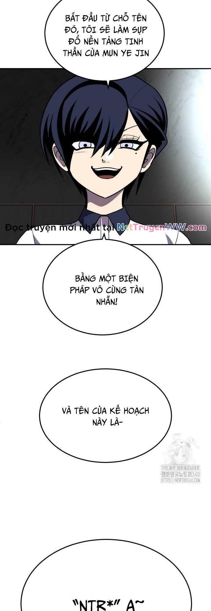 Món Đồ Chơi - Chương 22