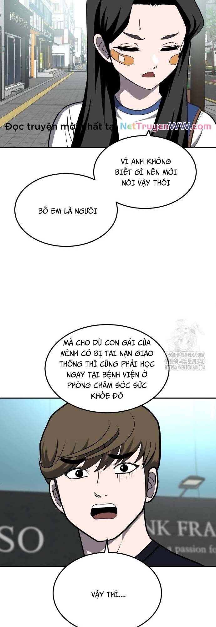 Món Đồ Chơi - Chương 22